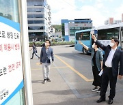 공영민 고흥군수, 본격적으로 민생행보 나서