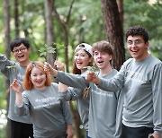 함양군, 산삼축제 성공개최 위한 준비 박차