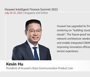 [PRNewswire] Huawei's New Financial Cloud-Network Solution Builds New