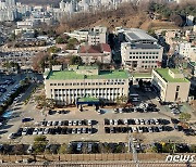 "귀신에 빙의돼 살해했다"..부모 살해 정신질환 경력 30대 딸 '구속'