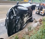 "강제로 견인하더니 90만원 청구"..사설 렉카 횡포에 '분노'  [아차車]