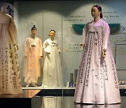 [Visual History of Korea] Hanbok represents spirit of Korean people throughout history