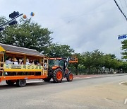 괴산대학찰옥수수축제장 옥수수 셔틀버스