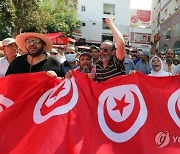 TUNISIA DEMONSTRATION CONSTITUTION REFERENDUM