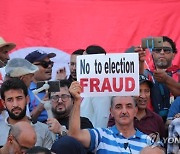 TUNISIA DEMONSTRATION CONSTITUTION REFERENDUM