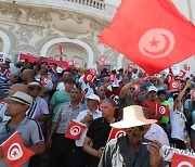 TUNISIA DEMONSTRATION CONSTITUTION REFERENDUM