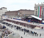 ITALY 200TH ANNIVERSARY CARABINIERI TRAINING SCHOOL