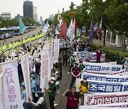 SOUTH KOREA PROTEST