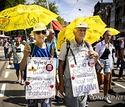 NETHERLANDS FARMERS PROTEST