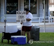 Texas School Shooting The Town