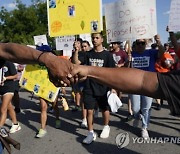 Texas School Shooting The Town