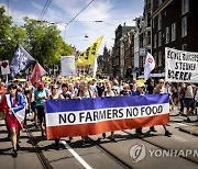 NETHERLANDS FARMERS PROTEST