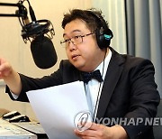 '김 여사 성상납' 발언 '나꼼수' 출신 김용민 검찰 송치