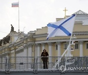 RUSSIA DEFENSE NAVY DAY