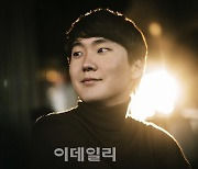 '전석 매진' 조성진 야외 공연, 온라인 실황 중계로 만난다