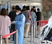 신규 확진 10만 명 육박..석 달여 만에 가장 많아