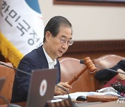 "14만 경찰 전체회의 유튜브 생중계".. '집단행동 금지 글'엔 비판댓글 1000개