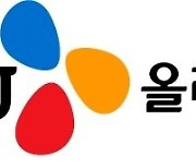 CJ올리브네트웍스, '이음 5G' 주파수 할당 신청