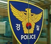 대구 여교사 남편 분노 "남학생과 모텔 간 아내, 절 비꼬고 조롱"