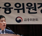 뉴딜은 죽여도, 벤처는 살려라 [우보세]