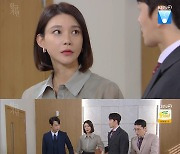 '황금가면' 이현진, 이중문에 "차예련, 소중한 사람" 고백 [★밤Tview]