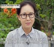 '중국 가수' 헤라 "북한 유학에 간첩 의심..도망쳐 한국으로 귀화" (특종세상)[종합]