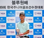 [포토]김동휘 '3위 수상 기뻐요'