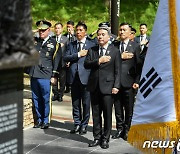 이종섭 장관 '장진호 전투 영웅들을 잊지않겠습니다'