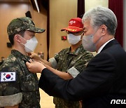 학군부사관후보생 입단식, 학년장 수여