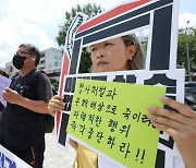 [사설] '국제적 악명' 노동탄압용 손배소송 막을 '노란봉투법' 서둘러야