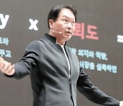 [R&D경영] 연구개발 혁신 통해 새로운 성장동력 창출