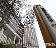 '올해만 사망사고 2건'..고용부, 쌍용씨앤이 본사·공장 압수수색