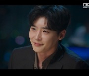 이종석, ♥윤아와 결혼기념일에 교통사고..원인은 수상한 커피? ('빅마우스')