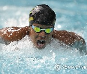 APTOPIX Britain Commonwealth Games Swimming