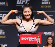 UFC 김지연, 상대 계체 실패에도 경기 수락 "위기설 신경안써'