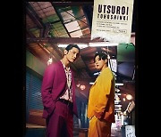 동방신기, 31일 日 싱글 'UTSUROI' 선공개