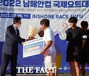 태풍 빗겨낸 '남해안컵 국제요트대회'..여수시청팀 인쇼어 우승
