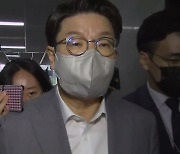 與, '비대위 전환' 진통 계속..이준석 측 공개 반발