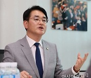 만 5세 학제개편 '너무 이상해'..박용진 "아이들, 체계적 불공정과 불평등 휩싸일 것"