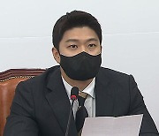 김용태 "부당한 압력 밀려 떠내려갈지언정, 원칙 저버리지 않겠다"