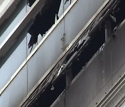 목욕탕 건물에서 불..대구·경북 교통사고도 잇따라