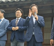 이재명, 참고인 사망에 "무당의 나라인지..나와 무슨 상관"