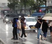 [내일 날씨] 태풍 '송다' 영향 전국 많은 비..무더위 계속