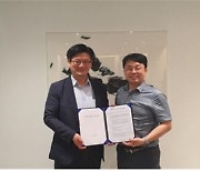 메타비티, ISO17024 국제자격인증  한국어능력평가·한국어 개인자격인증 교육 사업 진출