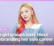 [YOUR PLAYLIST] Two girl groups later, Hezz is rebranding her solo career