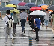 내일 날씨, 전국 흐리고 비..서울 낮 최고 31도