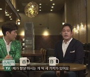 신세계그룹, 스타벅스 발암물질 사태..그룹 차원 예방책 내놓나