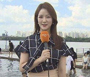 [날씨] 서울 35.9도 올여름 최고..제주 해상 태풍주의보