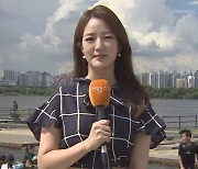 [날씨] 서울 올여름 최고 더위..제주·일부 남부 비
