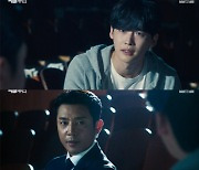 '빅마우스' 김주헌, 이종석 구출 거절 "차라리 양경원 찾아가"[별별TV]